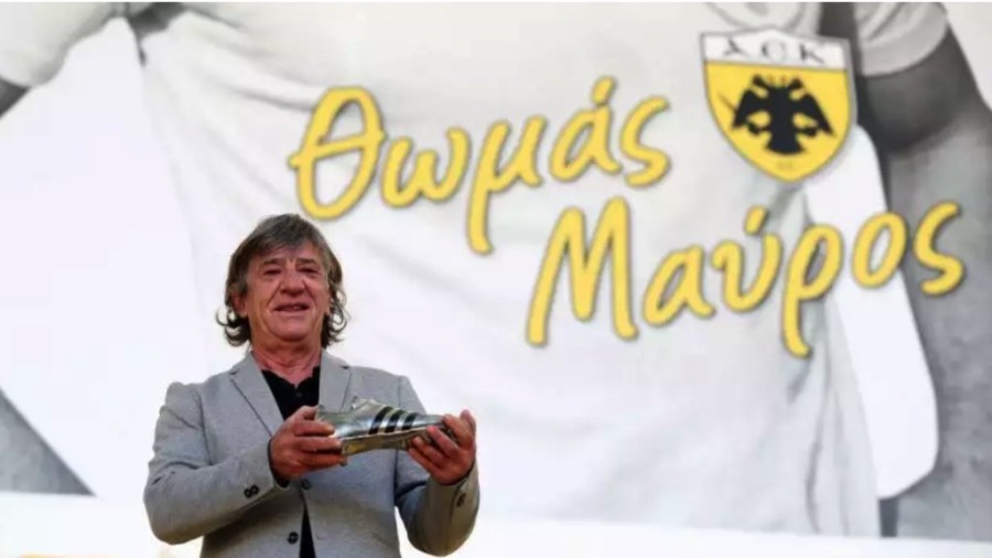 Στιγμιότυπο 2022-10-27, 2.00.41 μμ.png