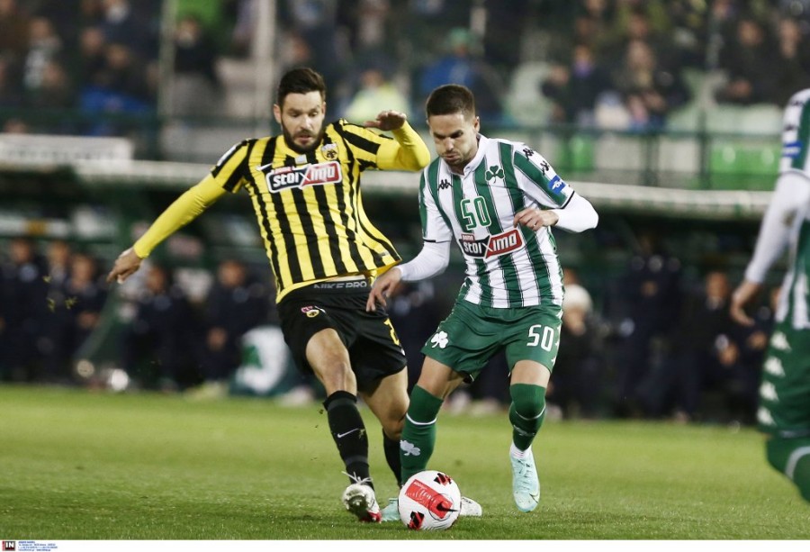 γκατσι βιντεο .jpg