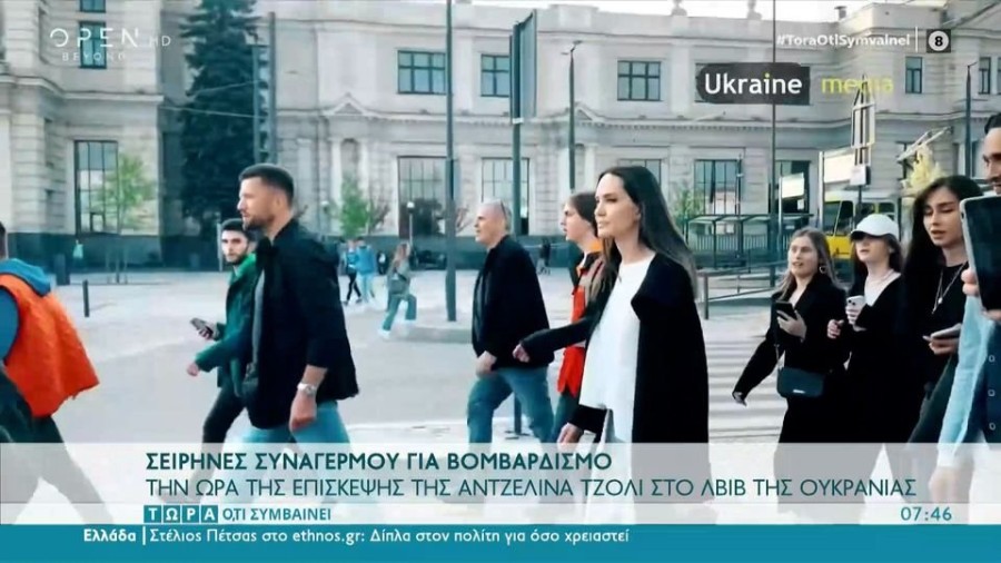 profile player-960x540.JPG