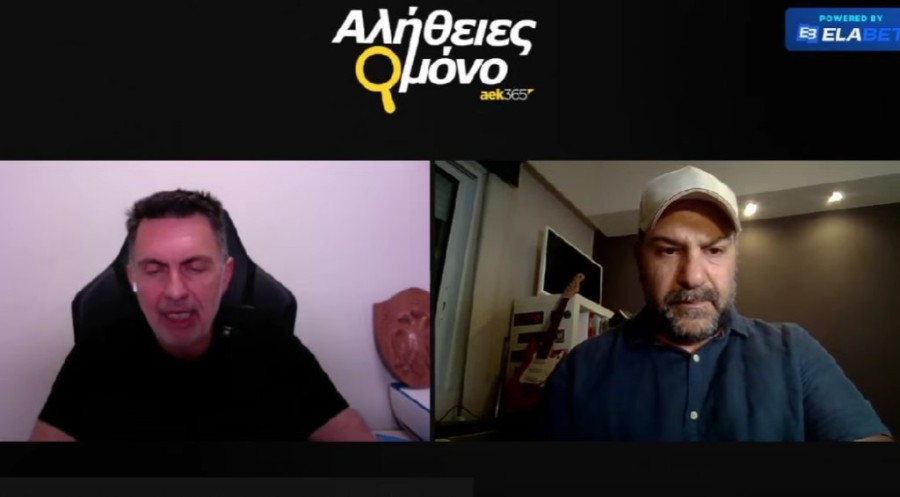 Στιγμιότυπο οθόνης 2025-10-06 204026.png