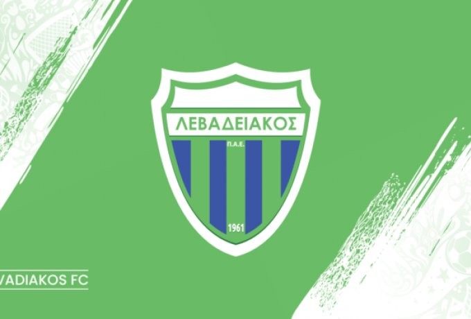 Levadiakos-Announcement-696x392.png