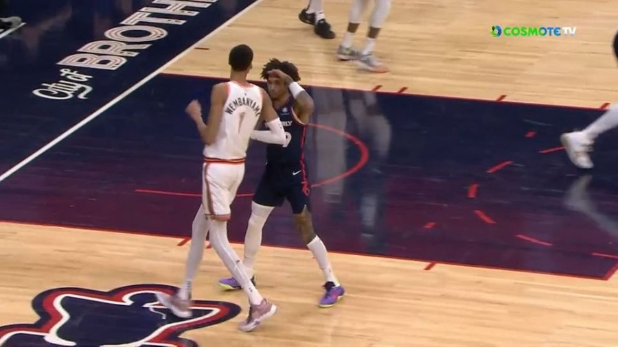 profile player-960x540.jpg