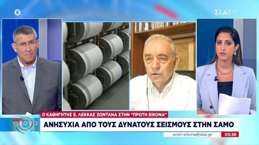 profile player-960x540.JPG