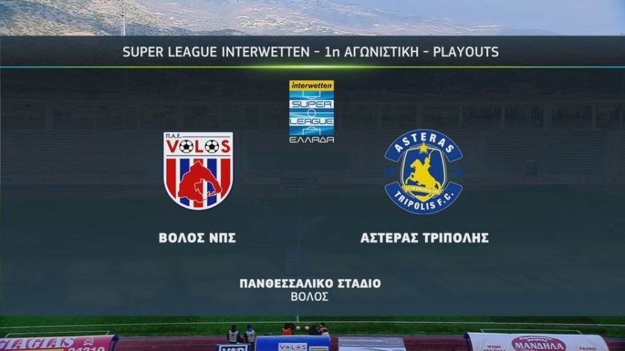 profile_player-960x540 (1).jpg