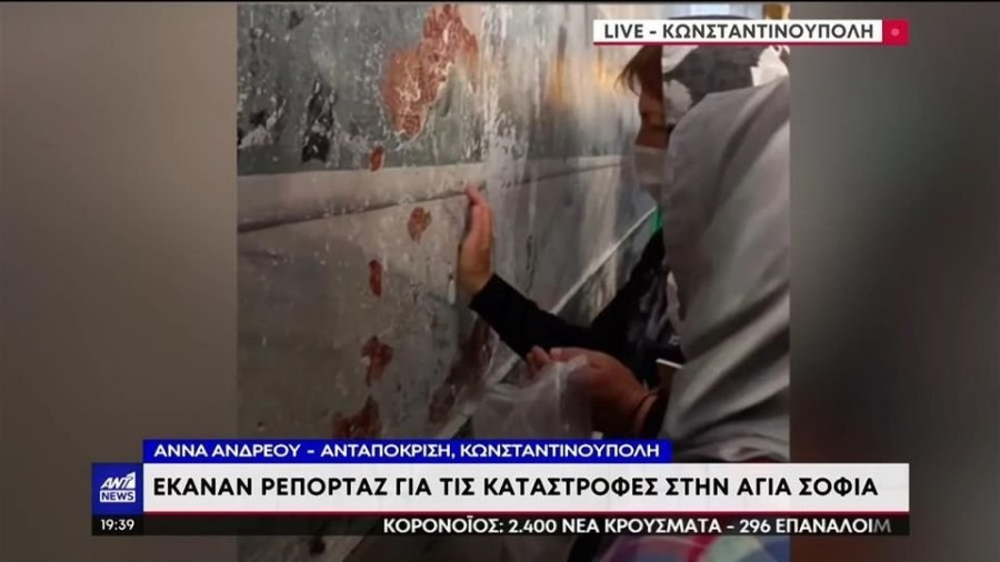 profile player-960x540.jpg