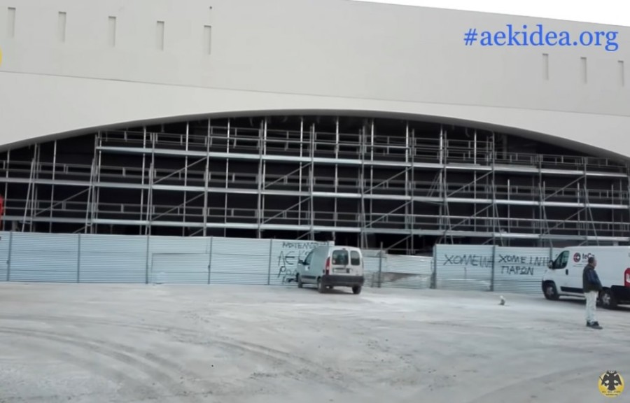 Χωρίς τίτλο.jpg