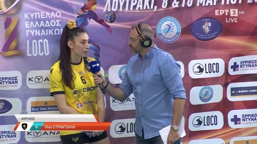 profile_player-960x540 (1).jpg