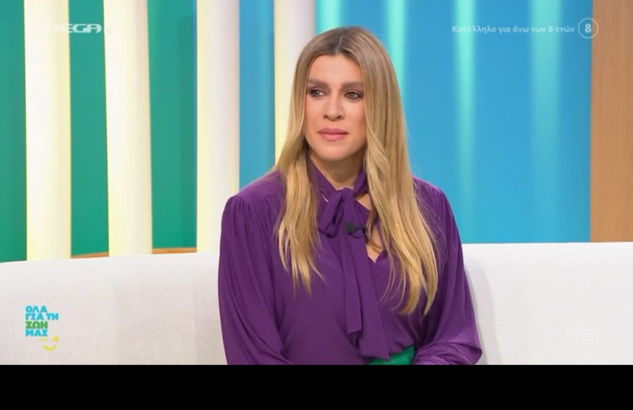 Χωρίς τίτλο.png