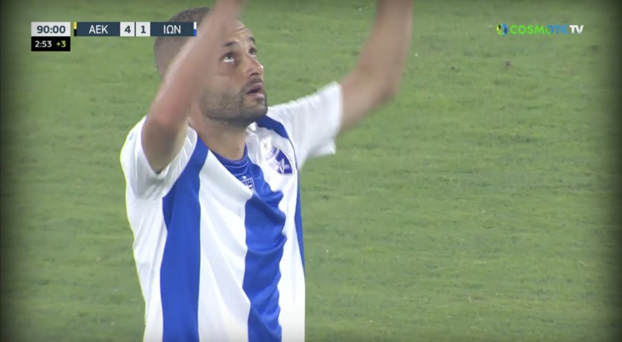 Στιγμιότυπο 2023-10-02, 5.09.40 μμ.png