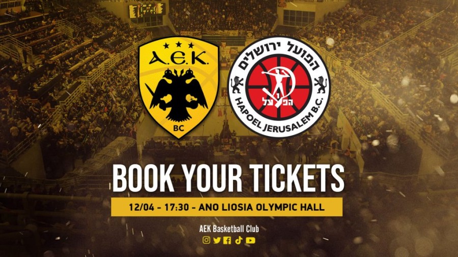 aek hapoel jerusalem eisitiria.jpg