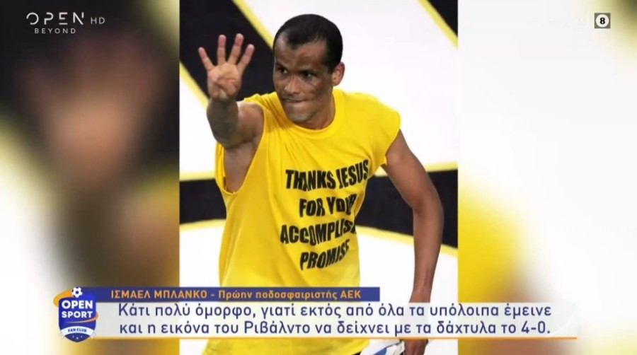 Χωρίς τίτλο.jpg