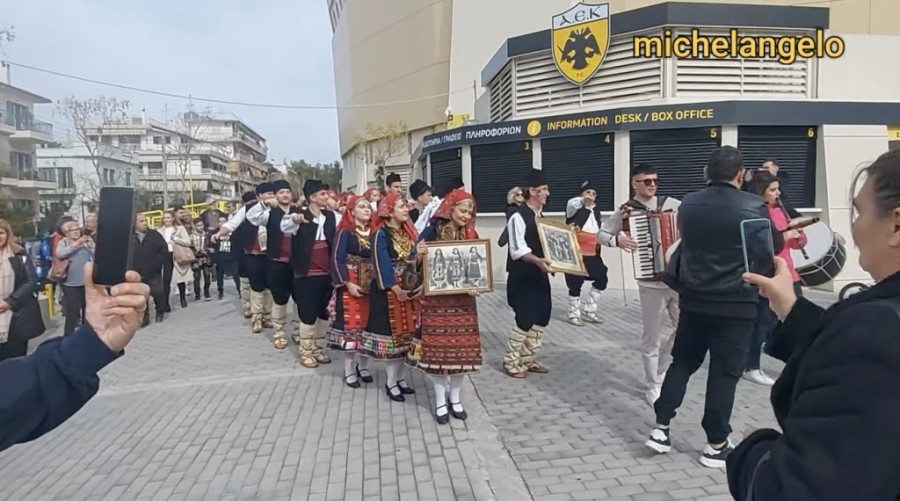 Στιγμιότυπο οθόνης 2024-02-10, 3.38.16 μμ.png