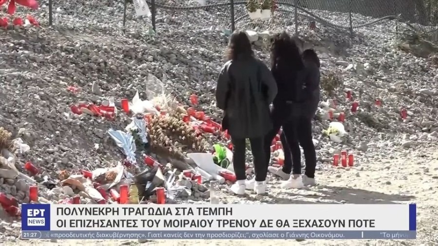 profile player-960x540.JPG