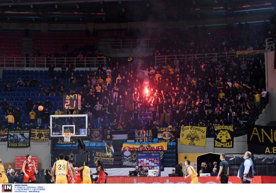 aek hapoel kosmos.jpg