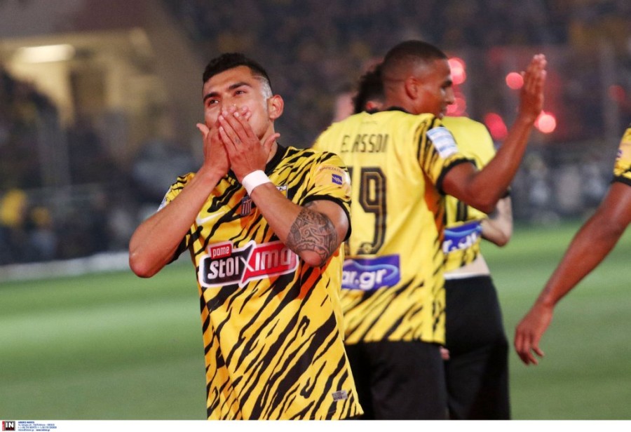 pineda aek volos.jpg