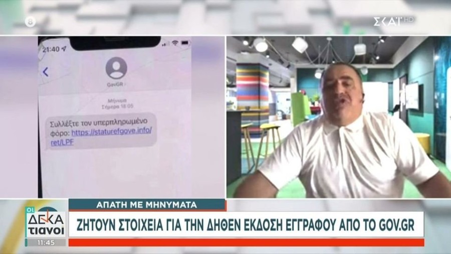 profile player-960x540.JPG