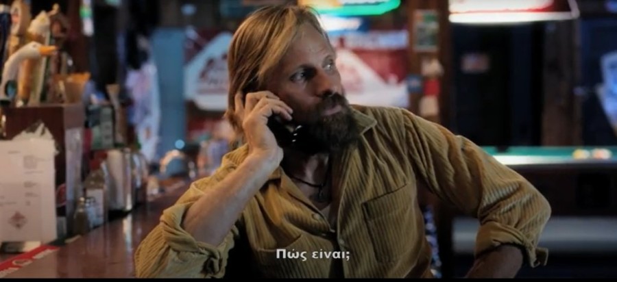 Χωρίς τίτλο.png