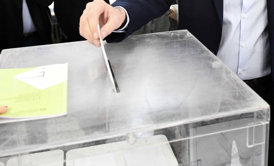 Στιγμιότυπο 2023-05-21, 12.34.12 μμ.png