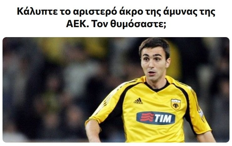 Χωρίς τίτλο.jpg