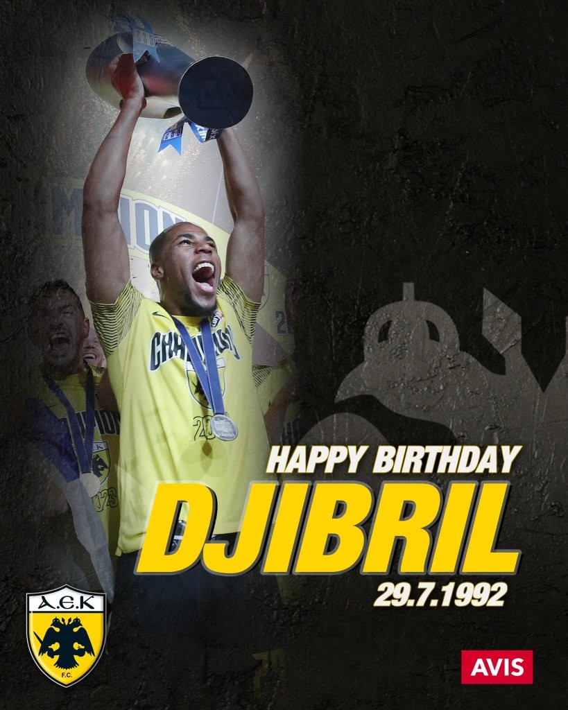 genethlia sidibe.jpg