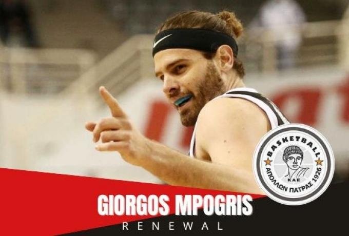GIORGOS-MPOGRIS-773x380.jpg