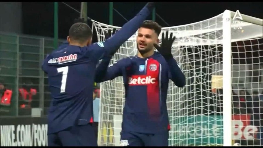 γκονσαλο ραμος.jpe