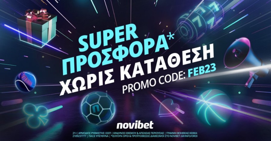 No-Deposit-Sports-Casino 08.02 Press.jpg