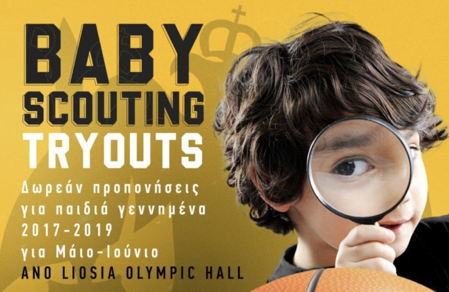 Στιγμιότυπο οθόνης 2024-04-25, 3.09.24 μμ.png