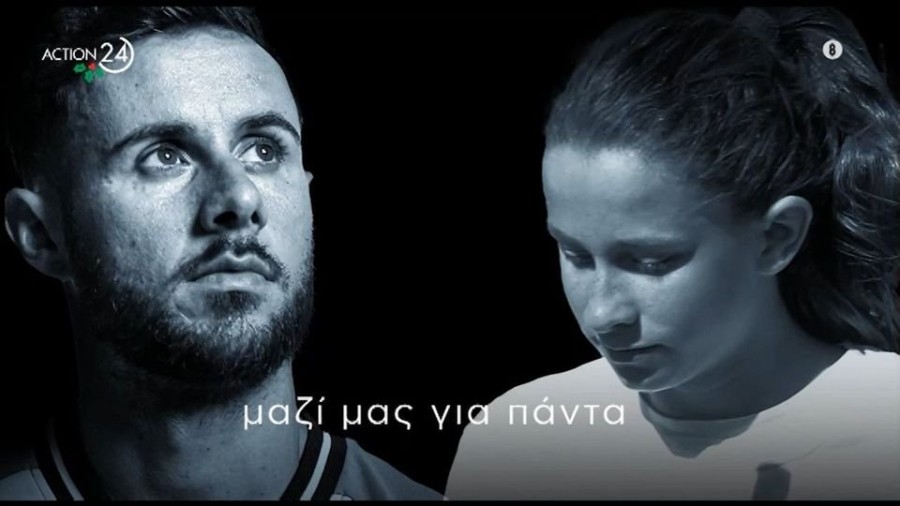 profile_player-960x540 (5).jpe