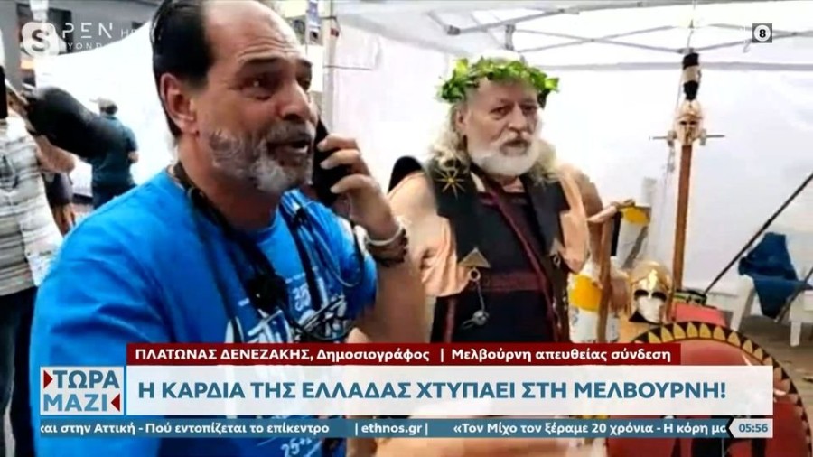 profile player-960x540.JPG