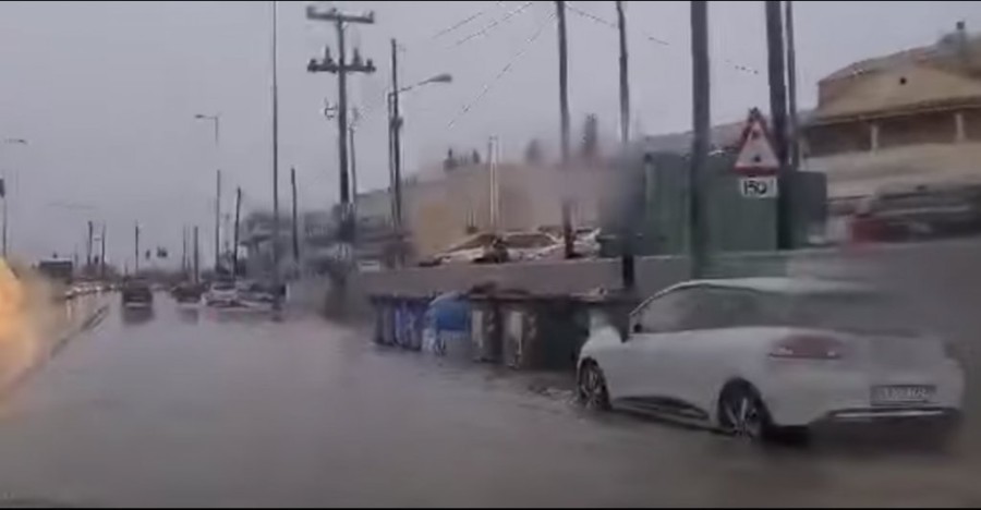 Χωρίς τίτλο.png