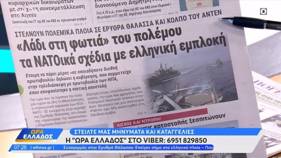 profile player-960x540.jpg