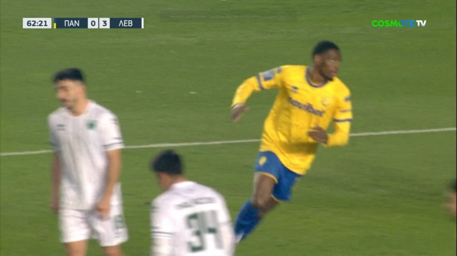 Στιγμιότυπο οθόνης (294).png