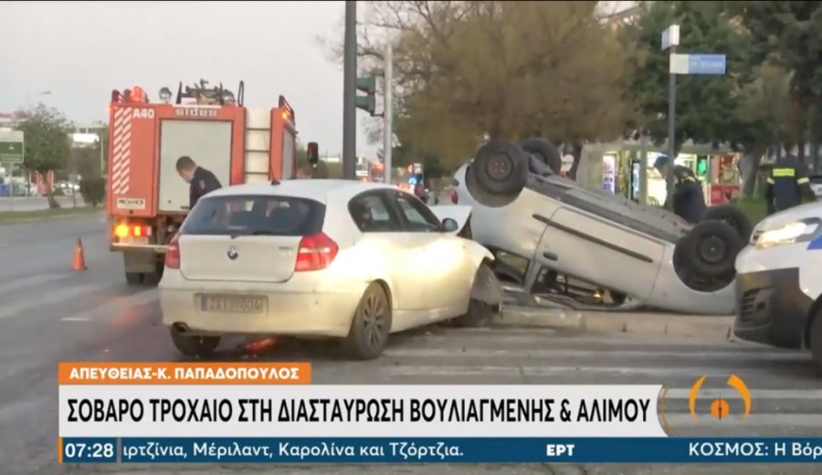 Χωρίς τίτλο.png