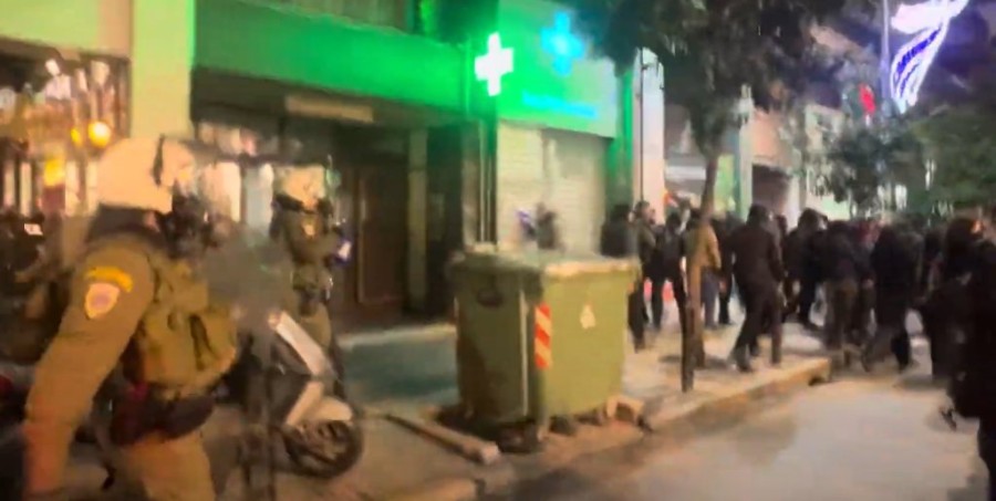 Στιγμιότυπο οθόνης 2024-12-06 214001.png