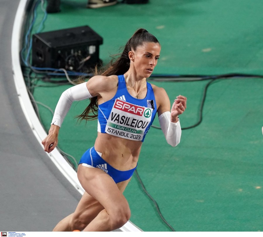 vasileiou eirini.jpg