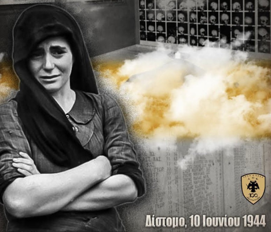 Στιγμιότυπο οθόνης 2024-06-10, 11.35.42 πμ.png