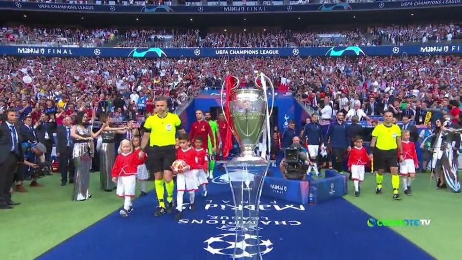 τροπαιο τσαμπ.jpe