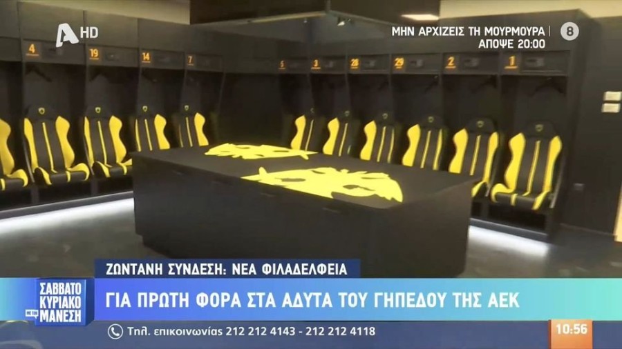 profile player-960x540.jpg