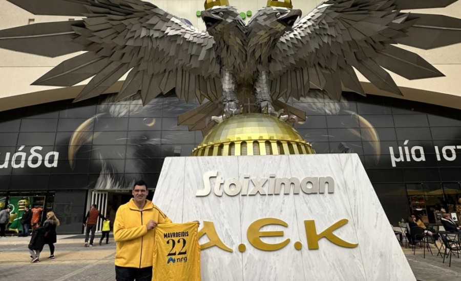 Στιγμιότυπο οθόνης 2024-03-09, 2.10.47 μμ.png