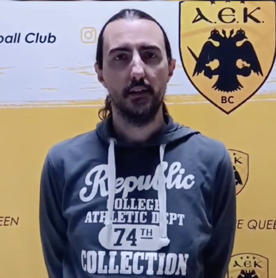 Στιγμιότυπο 2023-12-09, 11.47.56 μμ.png