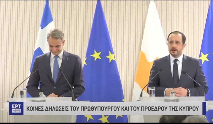 Χωρίς τίτλο.png