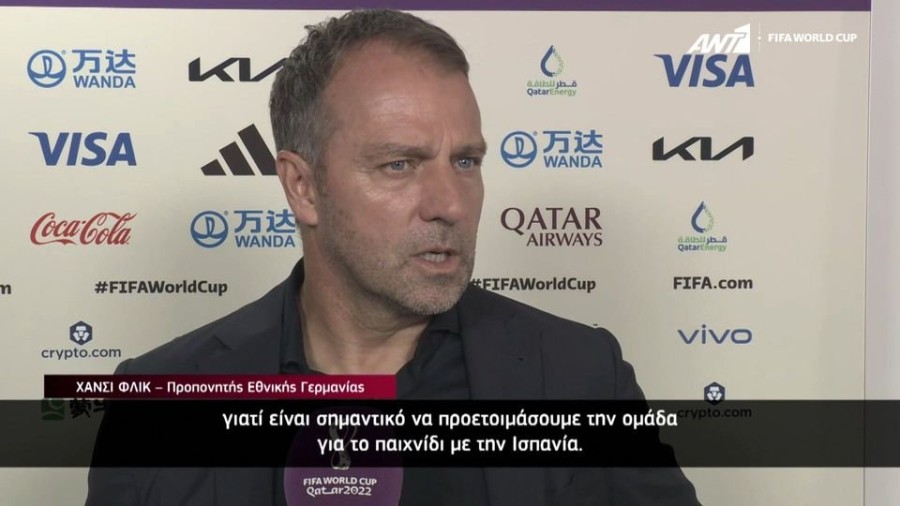 profile player-960x540.jpg