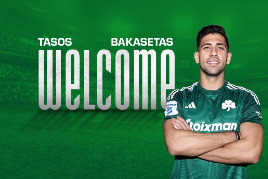 welcome-bakasetas-1200x800-copy-1024x683.jpg
