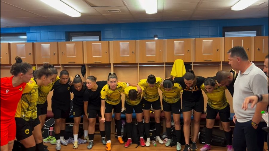 Στιγμιότυπο οθόνης (33).png