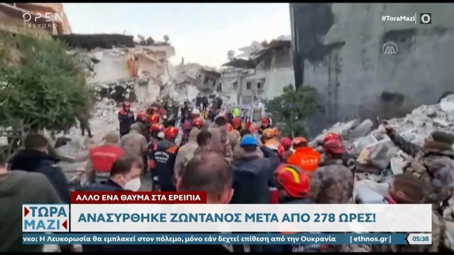 profile player-960x540.JPG