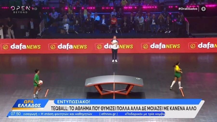 profile player-960x540.jpg