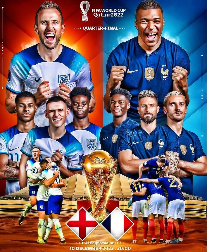 γαλλια βασικη.JPG