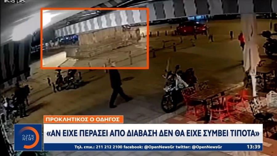 profile player-960x540.jpg