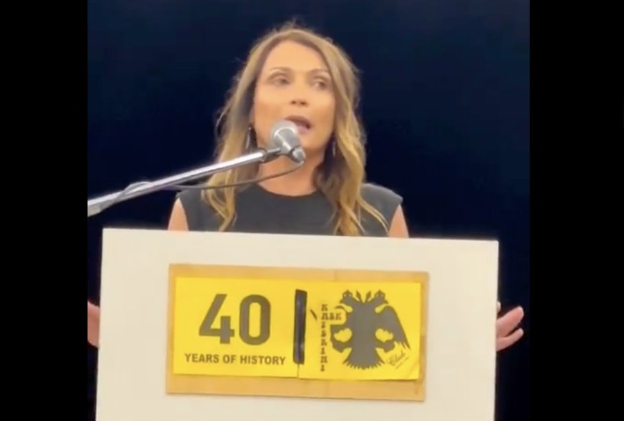 Στιγμιότυπο 2023-06-04, 7.08.59 μμ.png